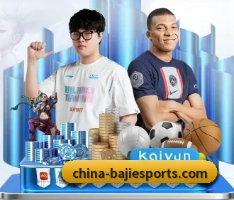 八戒体育 APP（BAJIESPORTS）